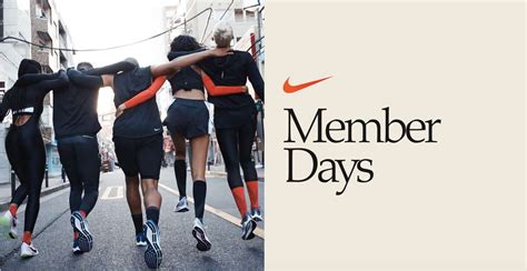 nike member access.